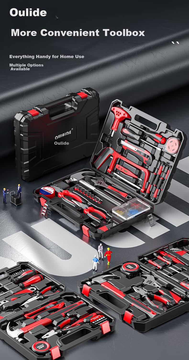 OU LAI DE Multifunctional Household Manual Hardware Toolbox Set for Home Electrician Carpentry Repair 2