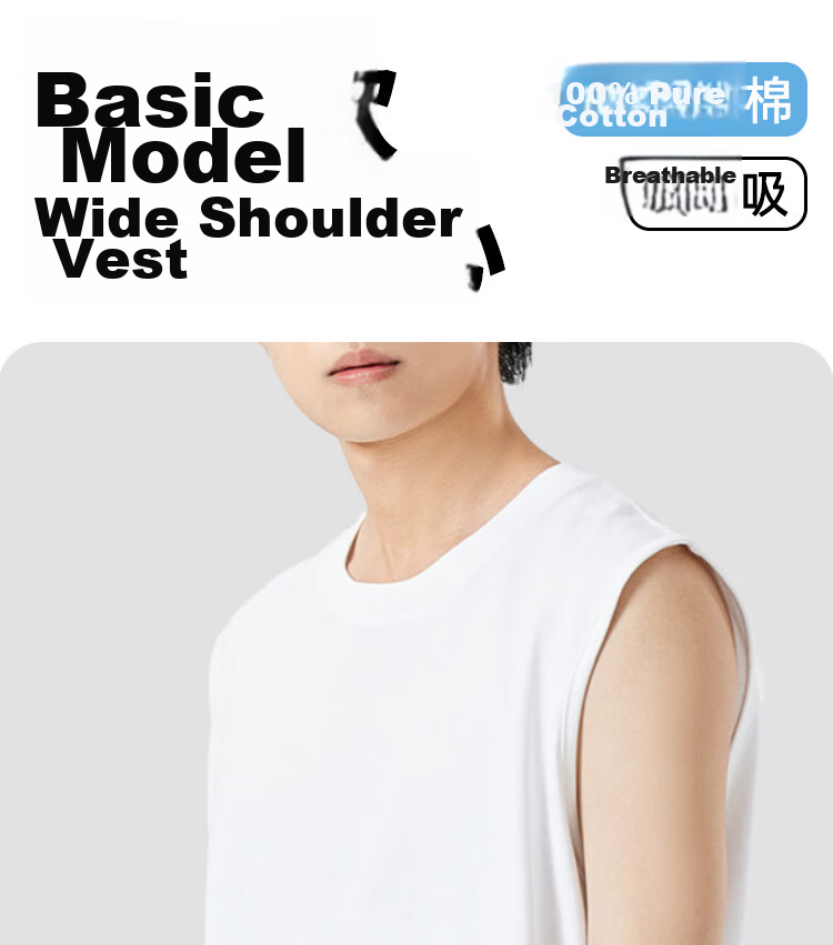 Langsha Pure Cotton Men's Vest Summer Outdoor Sports Casual Couple White T-Shirt Loose Trendy Sleeveless Shirt 1