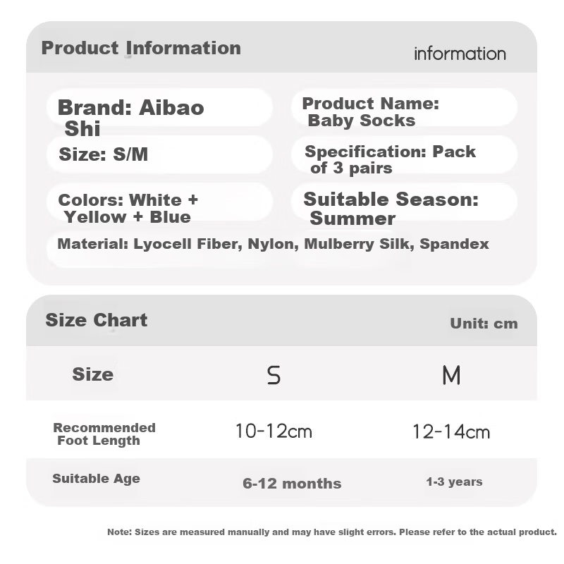 Aibao Baby Socks Summer Thin Mid-calf Pure Cotton Mesh Socks for Boys and Girls Newborn 3 Pairs Size S T295