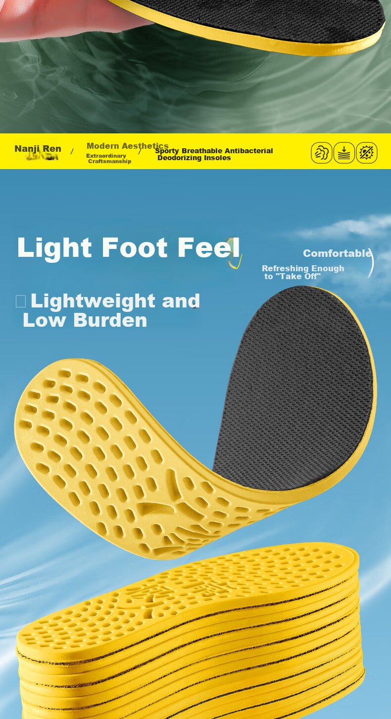 Nanjiren 2 Pairs Antibacterial Deodorant Breathable Sports Insoles for Men and Women, Sweat-Absorbing, Military Training, Shock-Absorbing, Soft and Elastic, Comfortable for Long Standing, Size 39-40 5