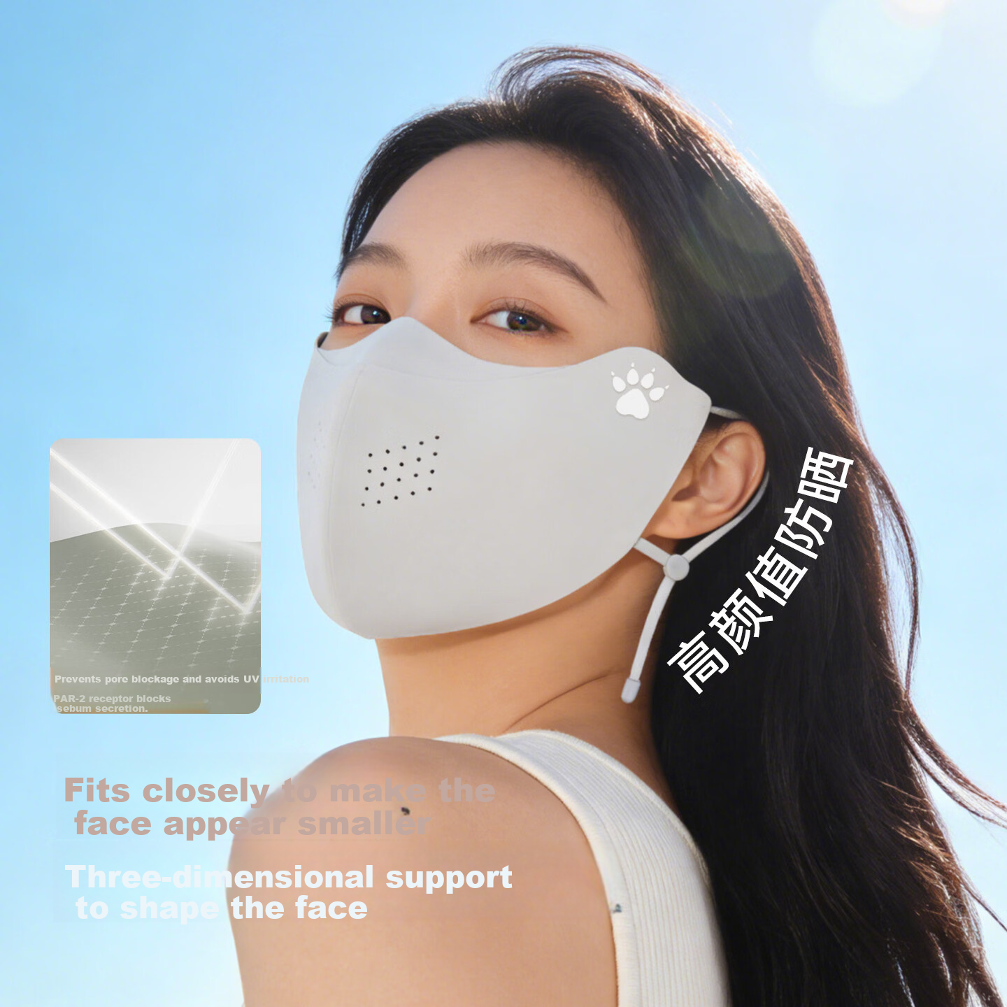 KELME Unisex Antibacterial Sun Protection Face Mask UV Protection Breathable 3D Outdoor Cycling Driving Mask