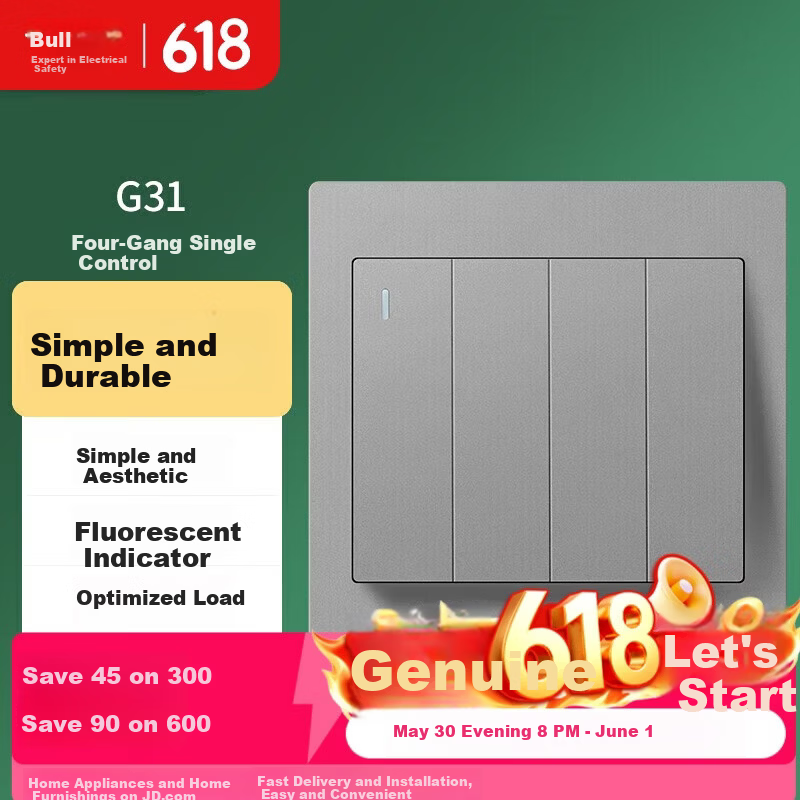BULL G31 Series Four-Gang Single-Control Switch 86 Type Switch Panel G31K411 Starry Gray