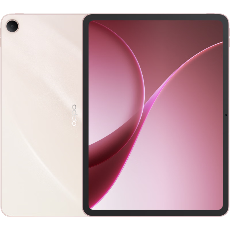 OPPO Pad Air5 National Subsidy 12.1-inch Tablet 10050mAh Large Battery 12GB+256GB Light Pink Office Study Gaming Entertainment Tablet