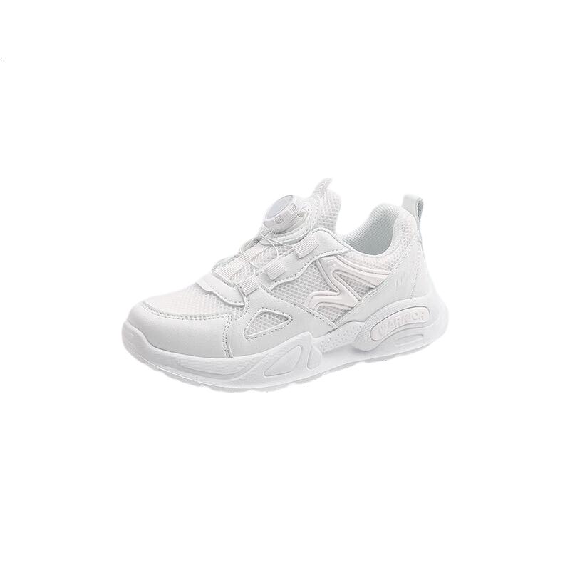 White Image 2