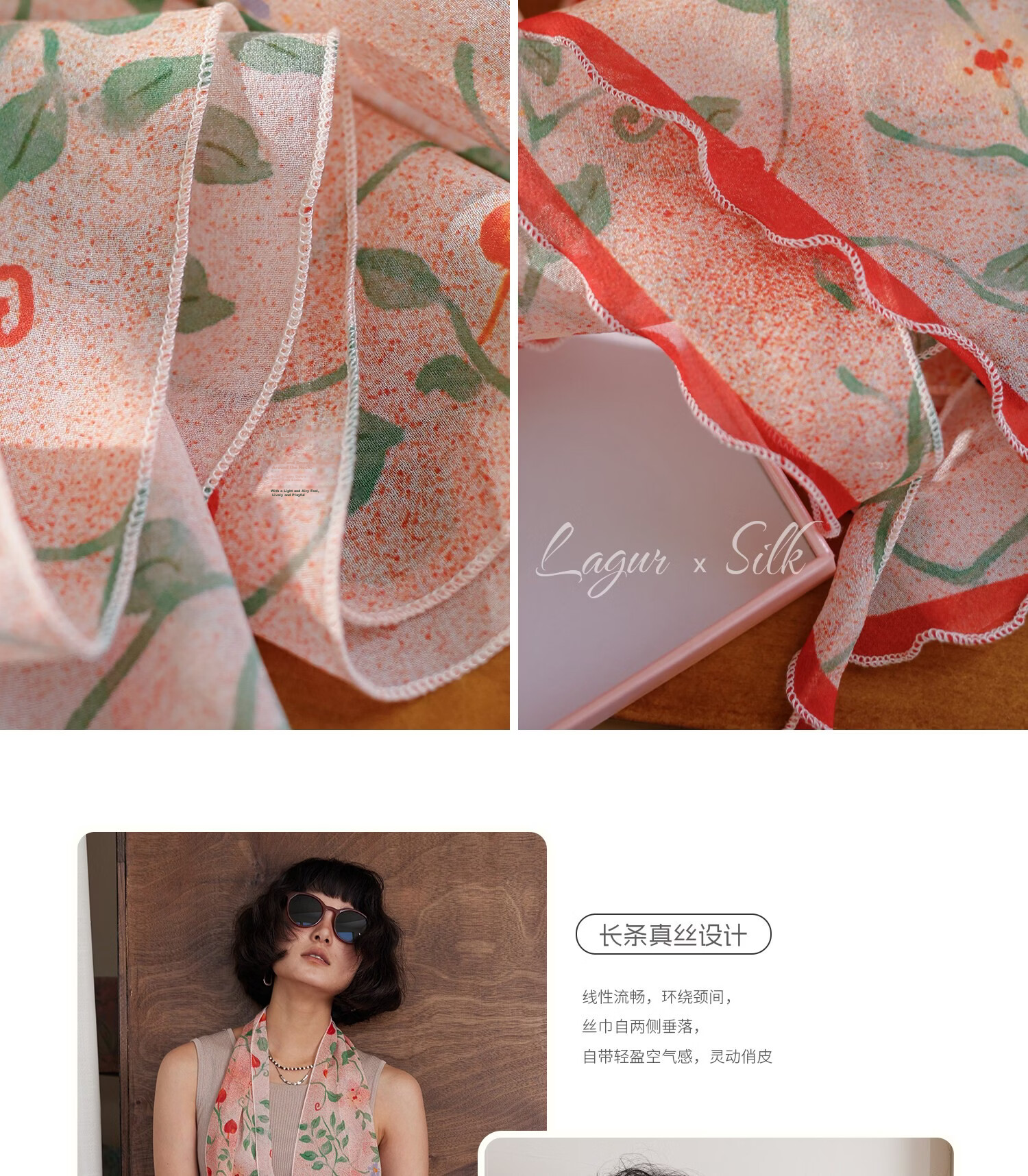 Lagur "Strawberry Dots" Sweet Feel~100% Chiffon Scarf Long Lightweight Women's Strawberry Dot Pattern 15