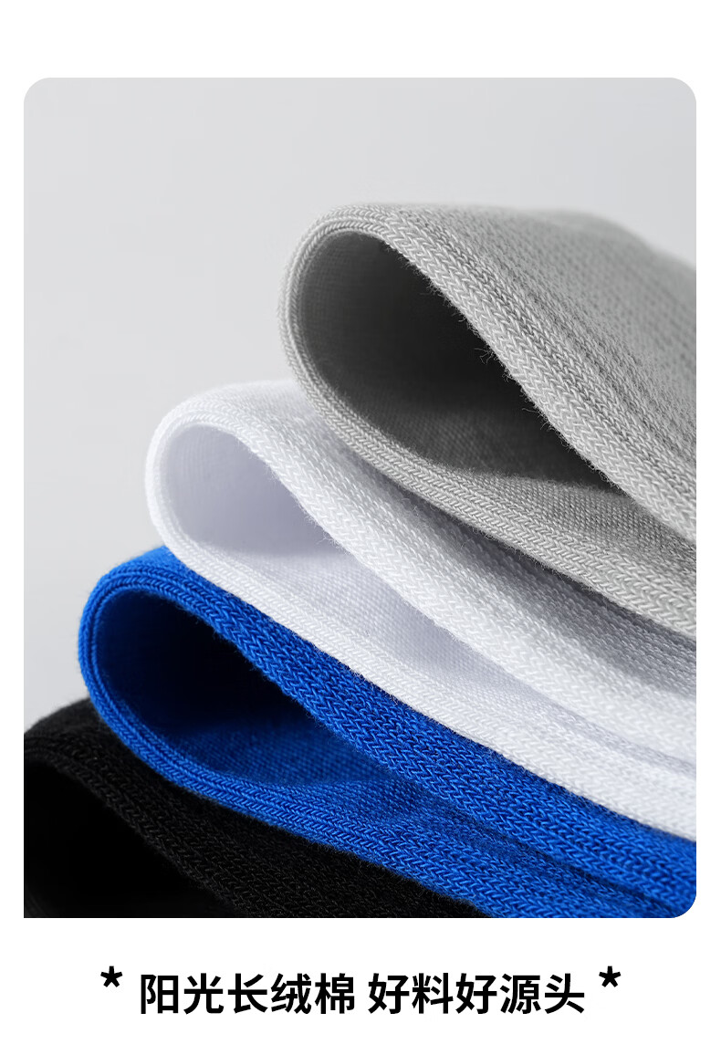 Dickies Men's Mid-Calf Socks Breathable Comfortable Sweat-Absorbing Long-Staple Cotton 10A Antibacterial Odor-Resistant Sports Anti-Pilling Cotton Socks 11