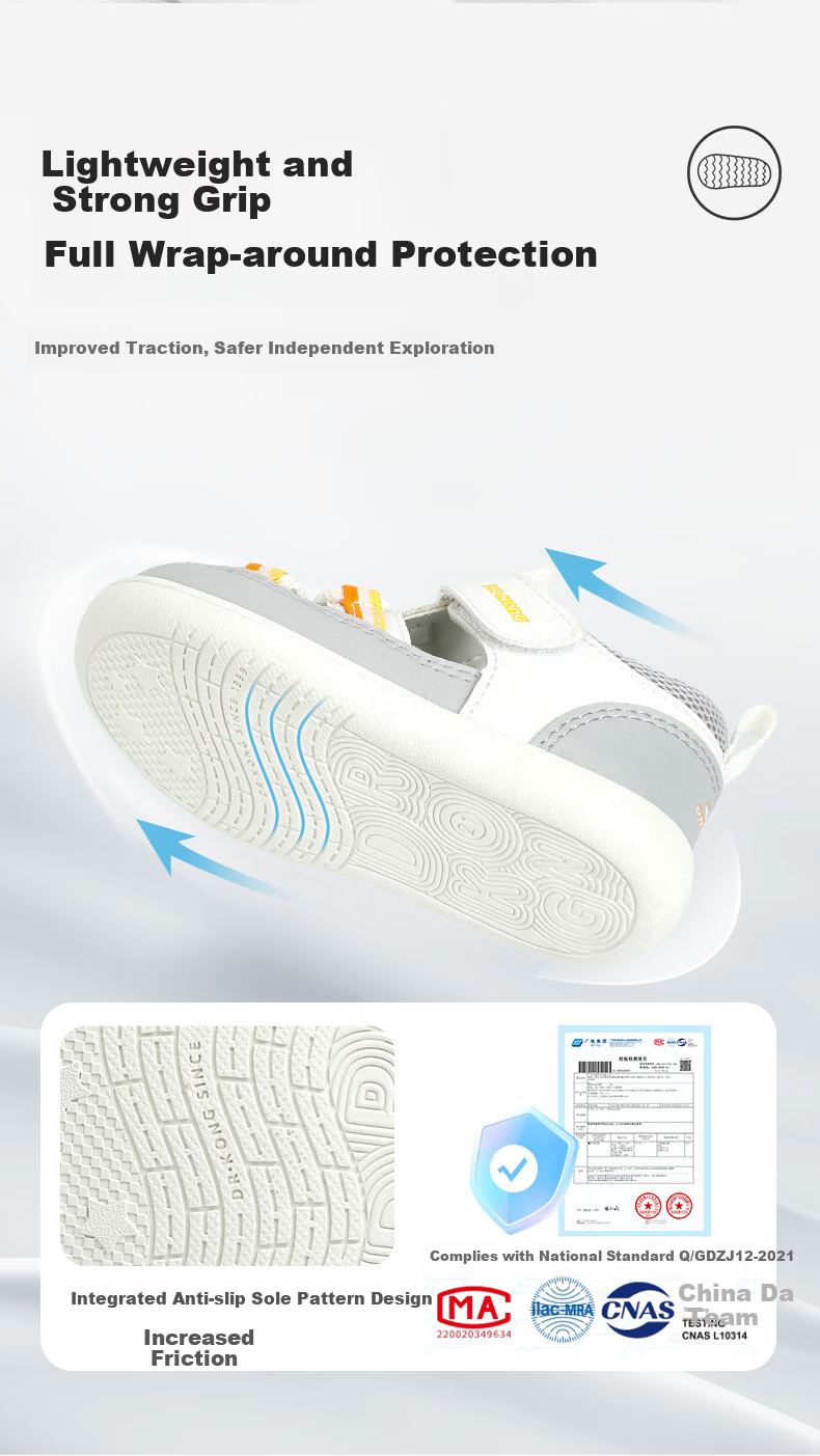 DR·KONG Toddler Walking Shoes Summer Kids Casual Baby Children Sandals 2S13A2013BM Beige/Grey Size 20 2