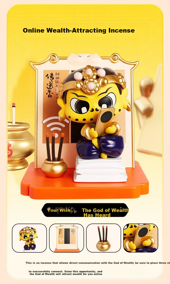 Fufu Sticker Yellow Wealth God Blind Box Cultural Creative Gift Wish Nora Figurine Fortune Attracting Wealth Ornament Girls Gift Box 7