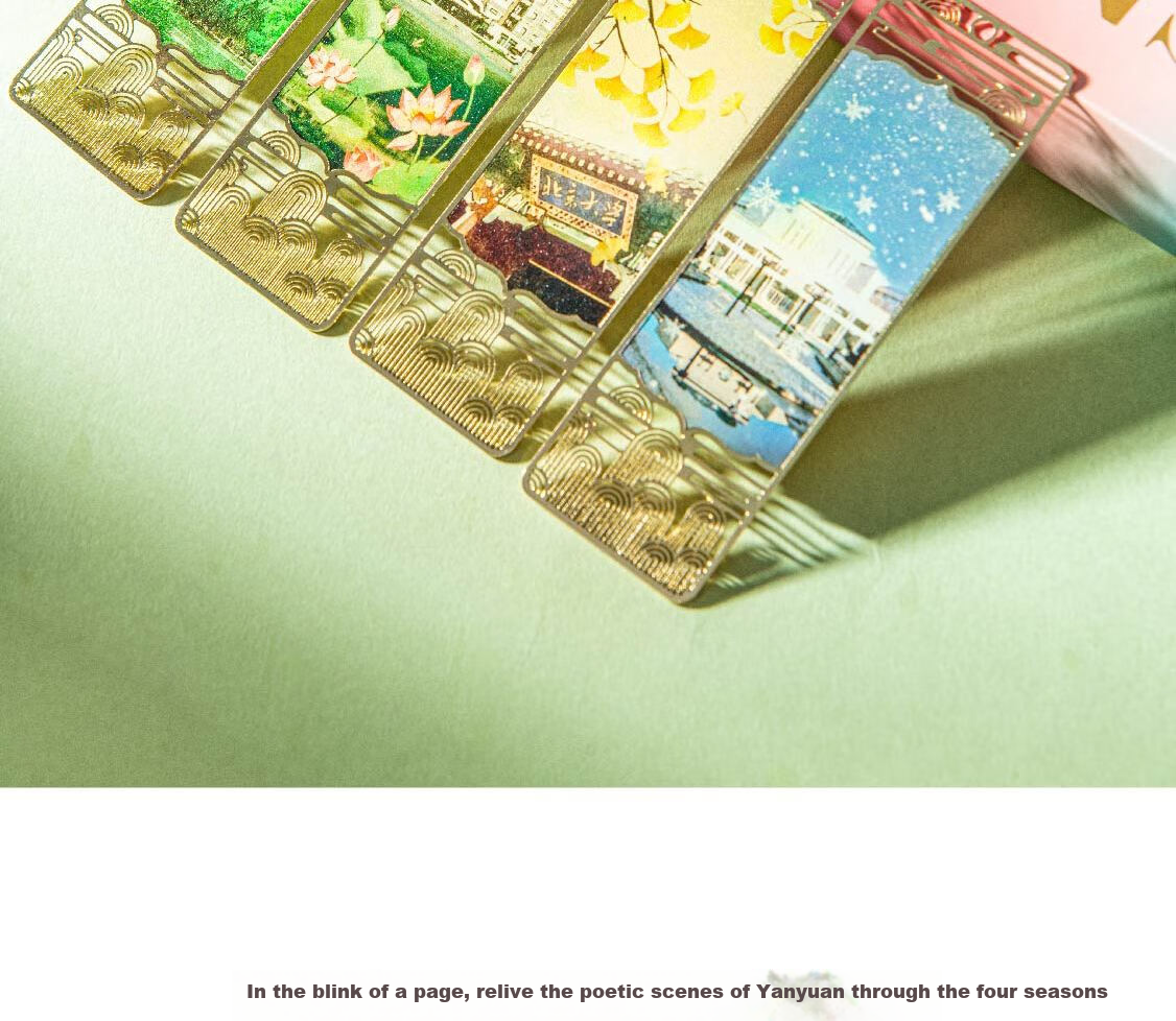 Peking University Cultural Creative Stationery Four Seasons Yanyuan Bookmark Set Beijing Souvenir Peking University Commemorative Children's Day Gift 10