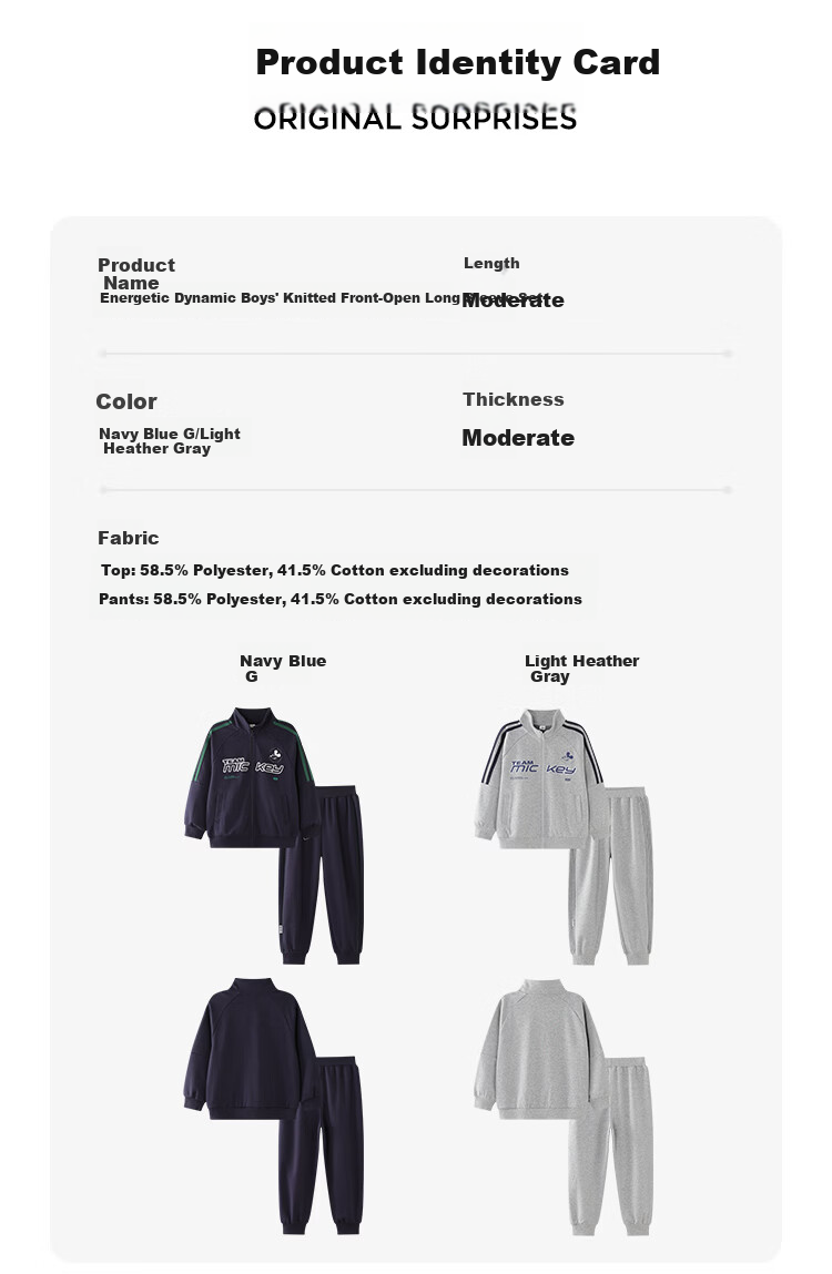 Disney Kids Set Boys and Girls 2026 Spring New Knit Sports Sweatshirt Two-Piece Trendy Cool for Older Children 5