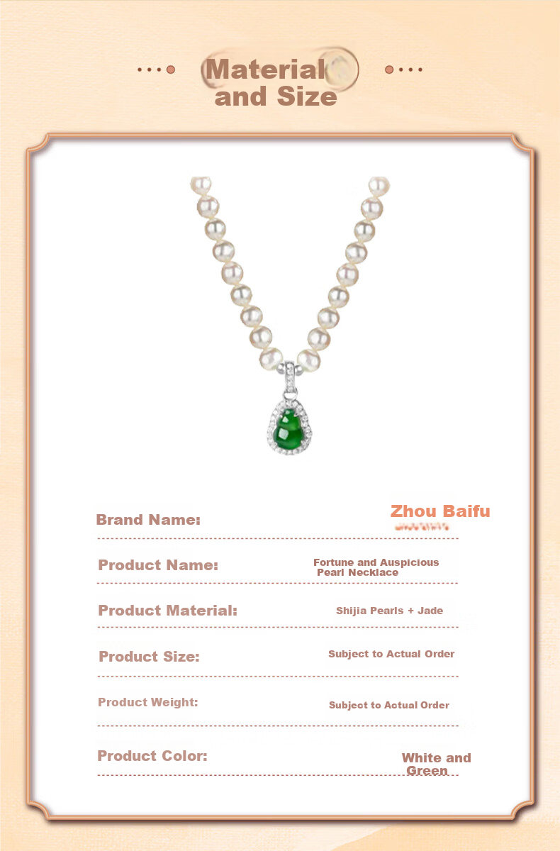Chow Tai Fook Fulu Jade Pendant Pearl Necklace for Women Luxury Clavicle Chain Birthday Gift for Girlfriend 12