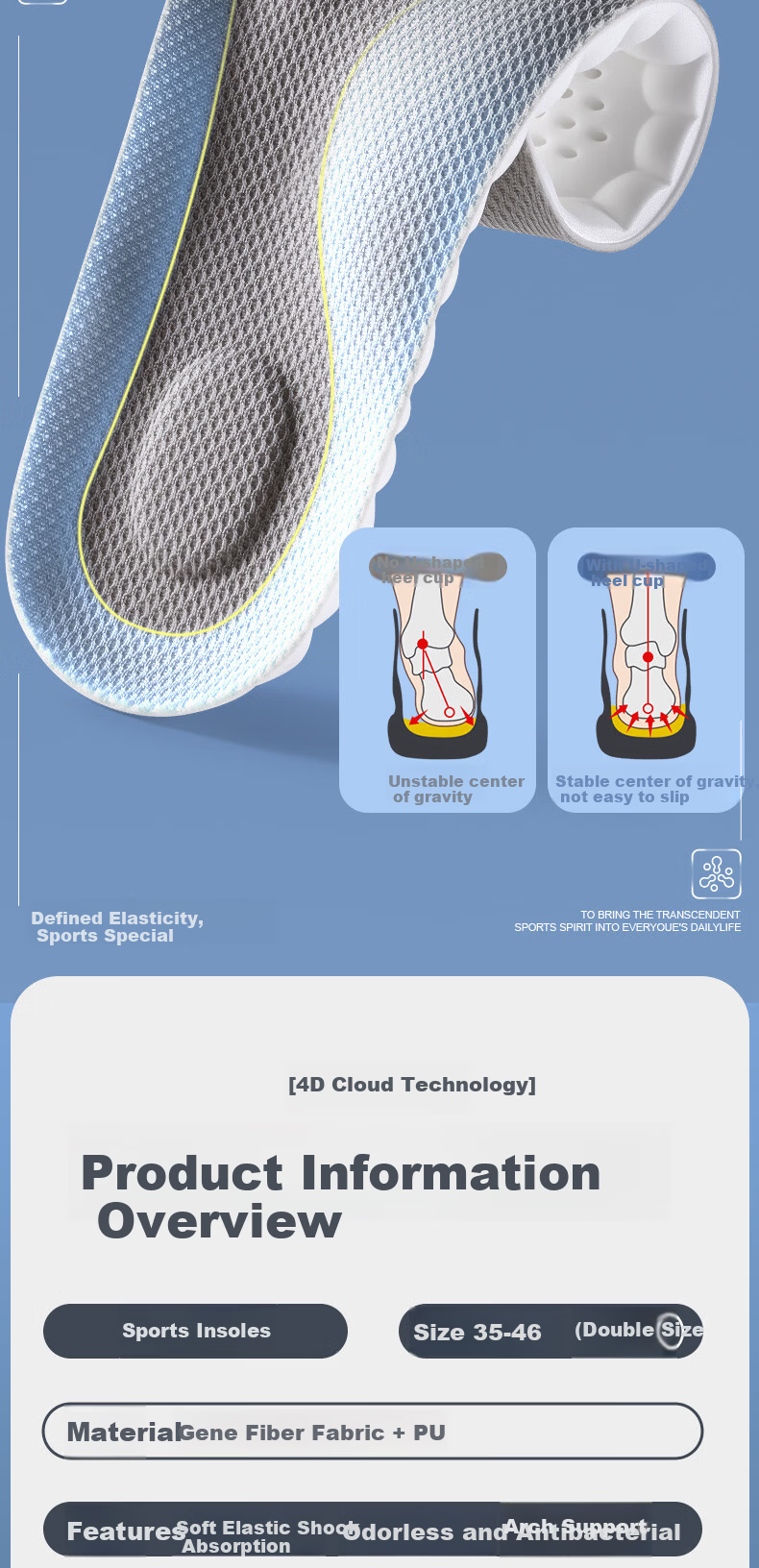 Footprint Tribe 2 Pairs Arch Support Sports Insoles Men Thickened High Elastic Shock Absorption Soft Cushioned Anti-Fatigue 3940 5