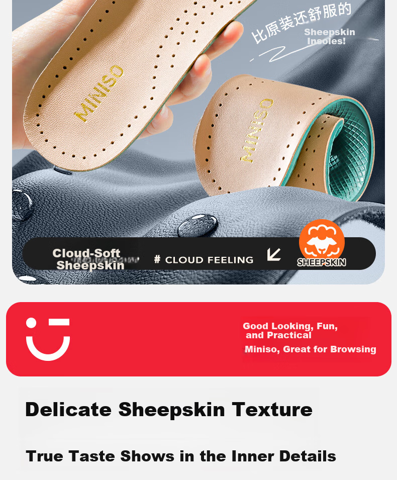 MINISO Sheepskin Insoles Sweat-Absorbing Breathable Shock-Absorbing Soft Anti-Odor Durable Comfort Insoles Size 39-40 3
