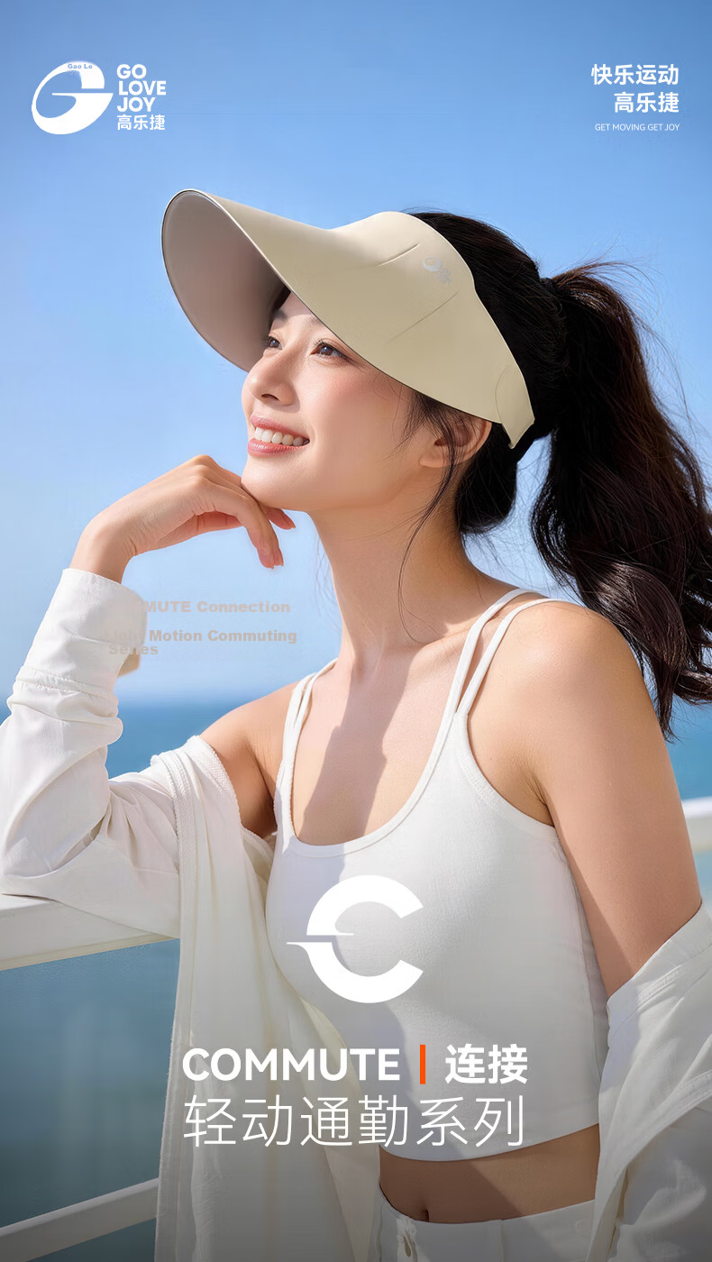GOLOVEJOY Lightweight Seamless Breathable UV Protection Sun Hat for Women Summer Open-Top Sunshade Hat Night Black 1