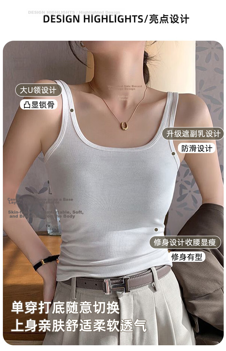 Xunmian Women's Artificial Stitching Camisole Vest with Chest Pad, Summer 2026 New Slim Fit Backless Top, Breast Coverage, Outerwear 3