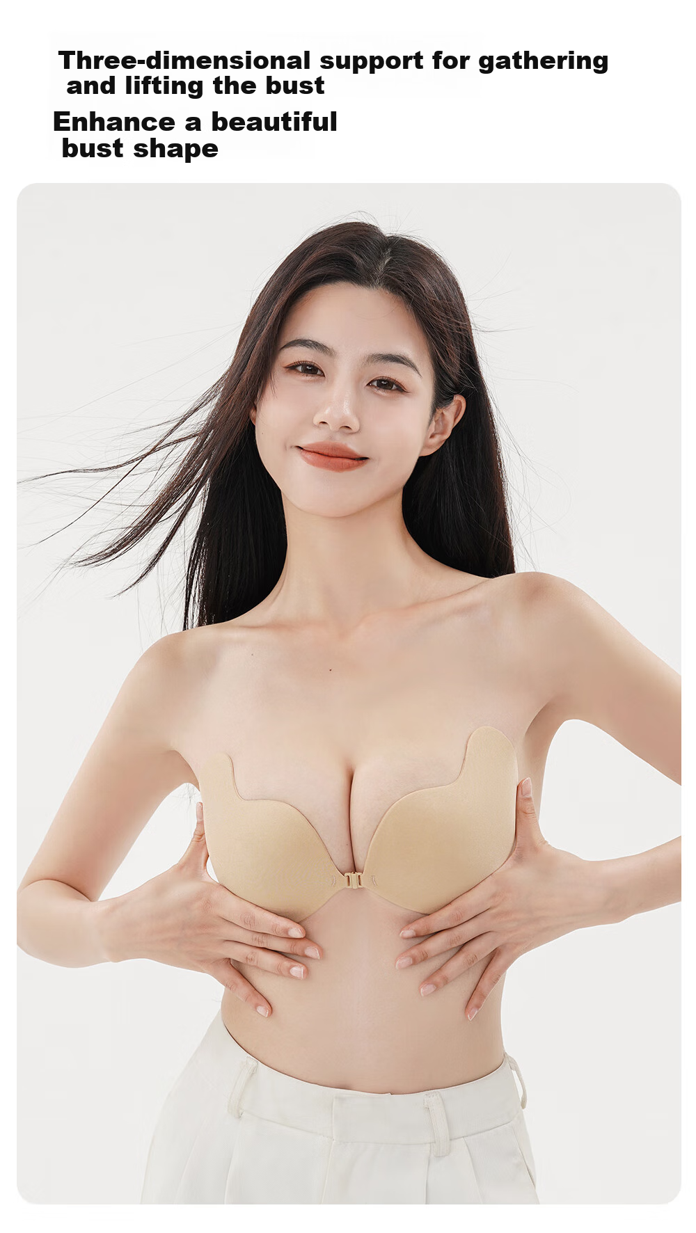 PINK AMY Lightweight Mango Chest Pads Women's Wedding Dress Bra Pads Non-Slip Invisible Push-Up Mango Anti-Exposure Nipple Covers 9