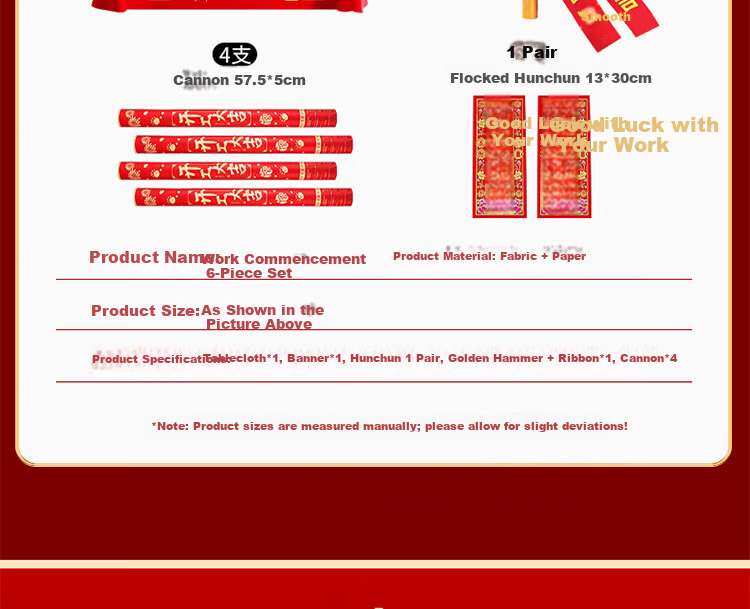 Extreme Space Construction Commencement Ceremony Full Set New House Opening Ceremony Supplies Renovation Opening Tablecloth Banner Stickers Firecracker Set 7