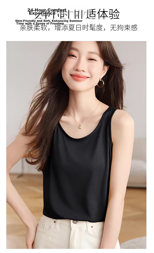 Xueqiman Loose Slimming Camisole Women's Base Layer Side Coverage Versatile Sleeveless T-Shirt White 11