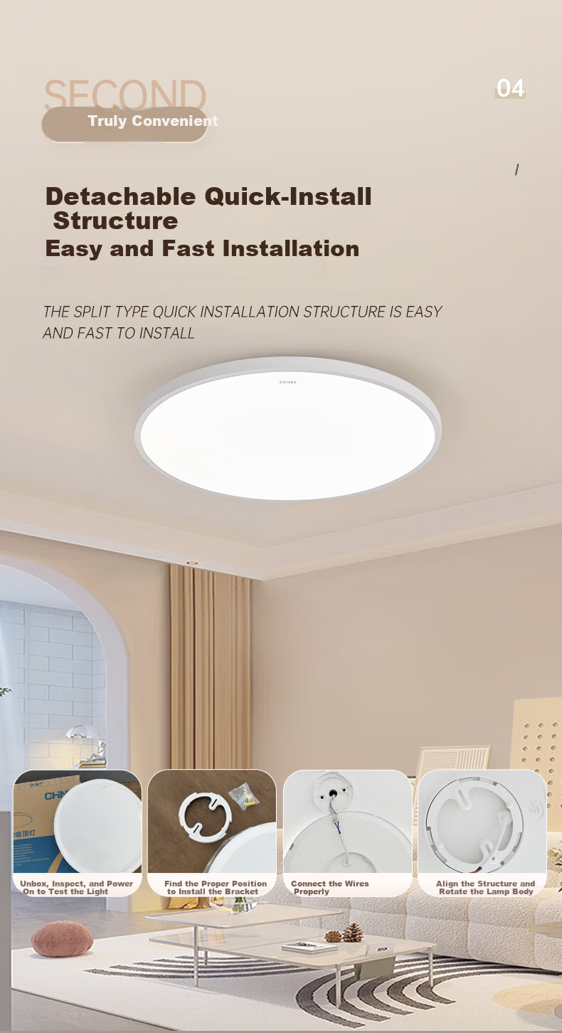 Chint LED Ceiling Light 60W Ultra-thin Bright Three-proof White Light Three-color Bedroom Balcony Corridor Lamp 8