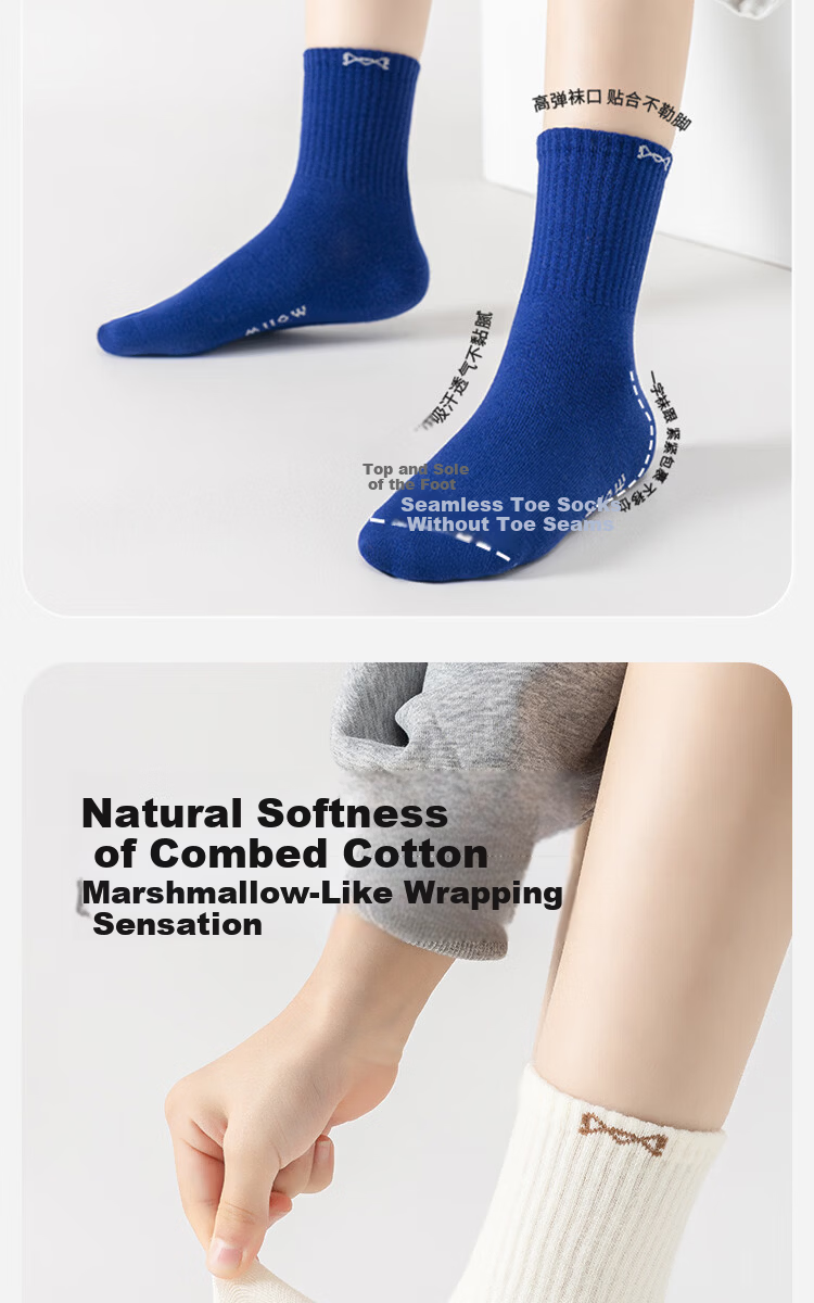 Miiow Kids Boys Breathable Cotton Socks Spring Summer Mid-Calf Alphabet Sports Socks for Toddlers and School Children 3