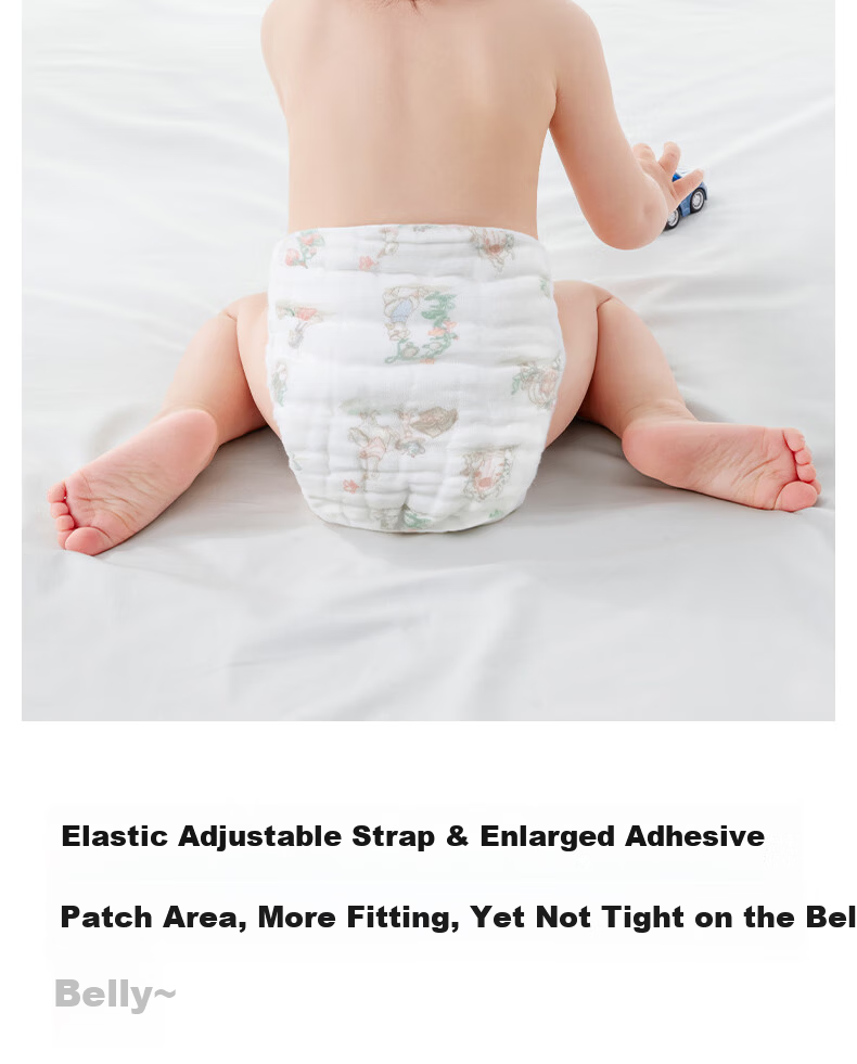 Betis Diaper Baby Gauze Integrated Fixing Belt Pants Pocket Baby Urine Guard Cloth Diaper Size L for 10-15 lbs 4-Pack 17