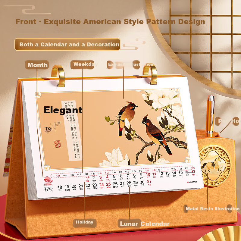 2026 Calendar Leather Cover Daily Calendar Year of the Horse Gift Box + Gift Bag / Thousand Miles of Rivers and Mountains Calendar Notebook Monthly Calendar Yearly Calendar Weekly Planner Punch Card O 4