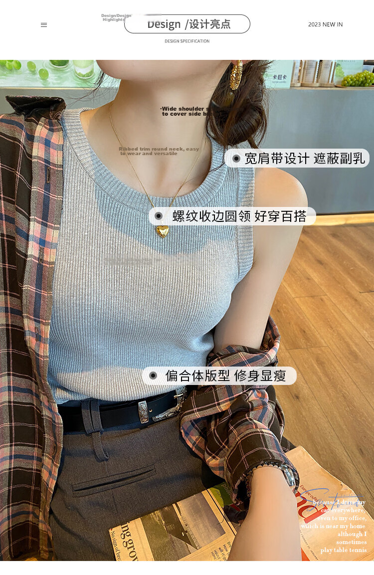 YUZHAOLIN White Knitted Crew Neck Sleeveless Vest Women's Innerwear 2026 Spring Summer New High-Quality Sleeveless Outerwear Top 5