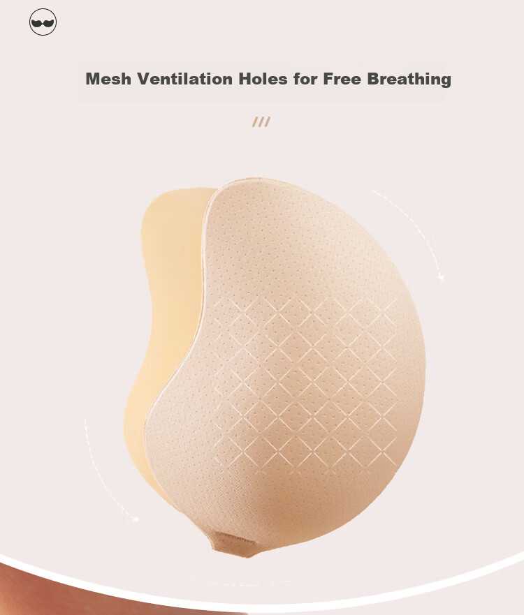 Fuli Girl Adhesive Bra Push-Up Invisible Seamless Breast Lift Nude Color C-D 3