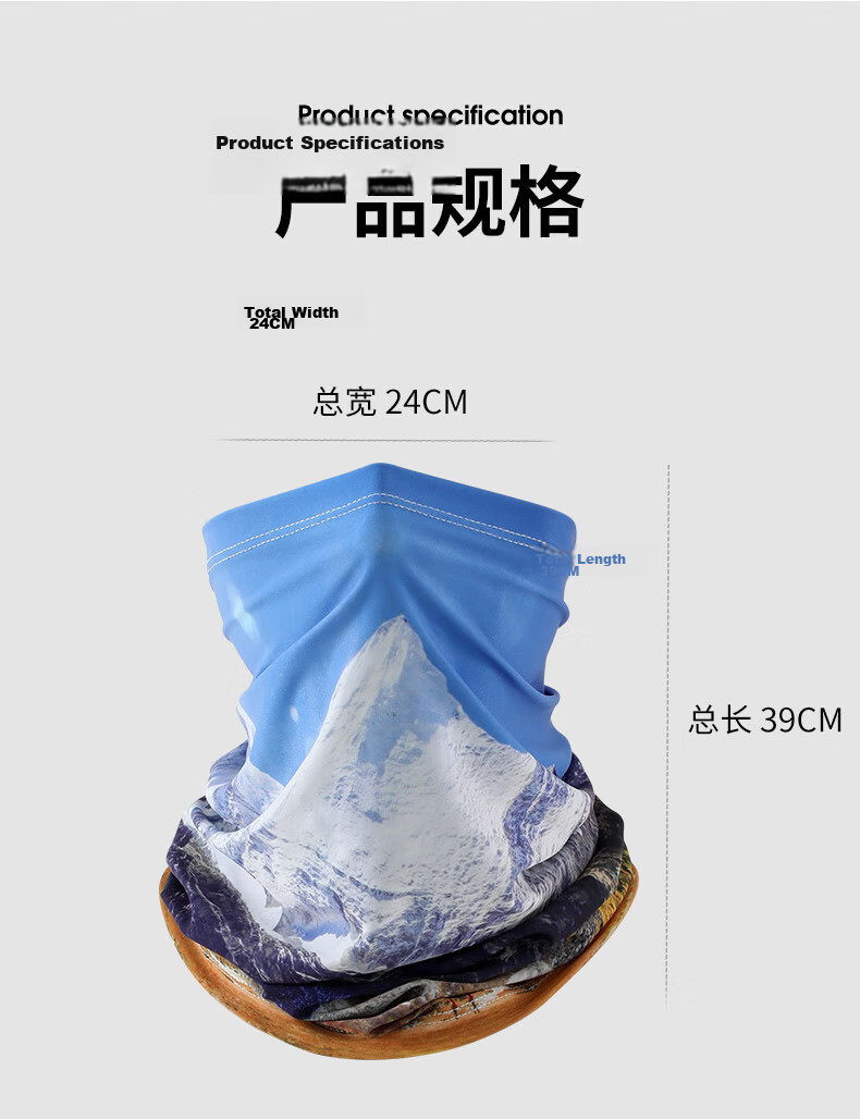 Yuzhaolin Men's Summer Sunscreen Full Face Breathable Cooling Ice Silk Cycling Mask Astronaut Style 3