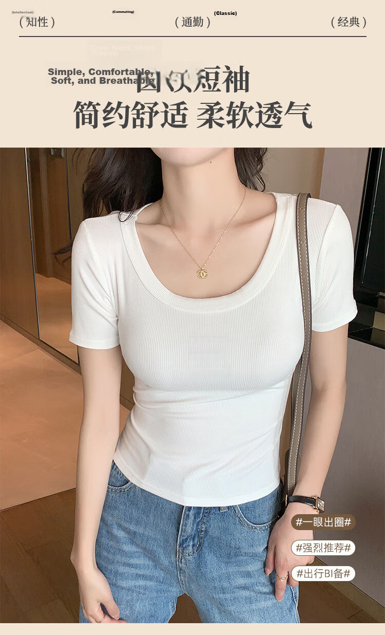 Langsha Women's Summer Ribbed Short Sleeve T-Shirt 2025 New Slim Fit Crew Neck Top Outerwear 1