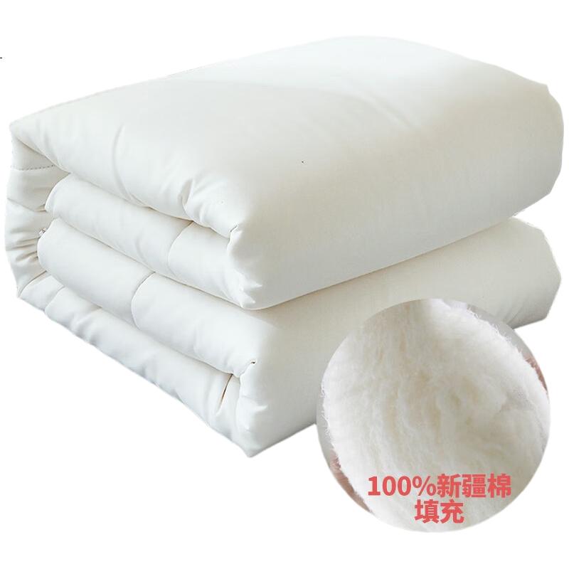White Image 3