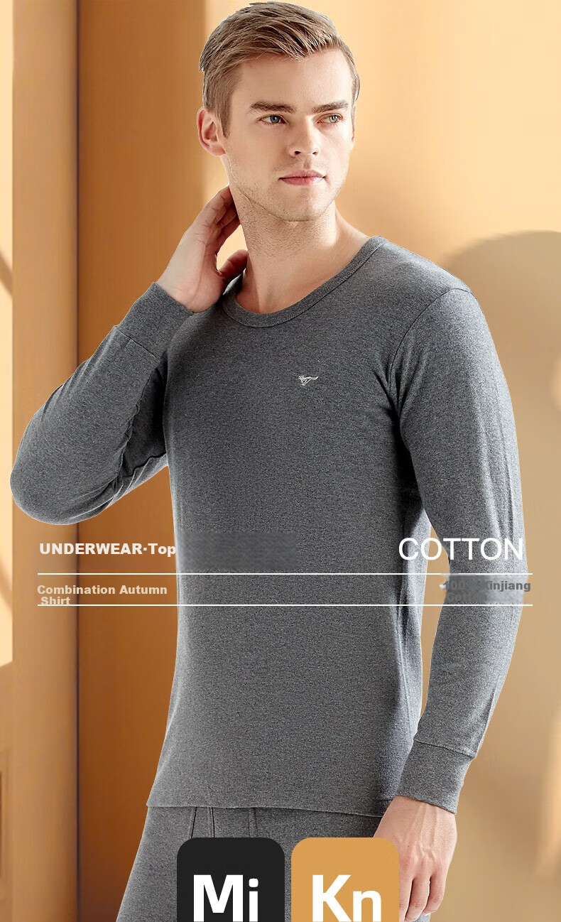 SEPTWOLVES Men's Thermal Underwear Autumn Winter Pure Cotton Antibacterial Crew Neck Base Layer Cotton Sweater 1