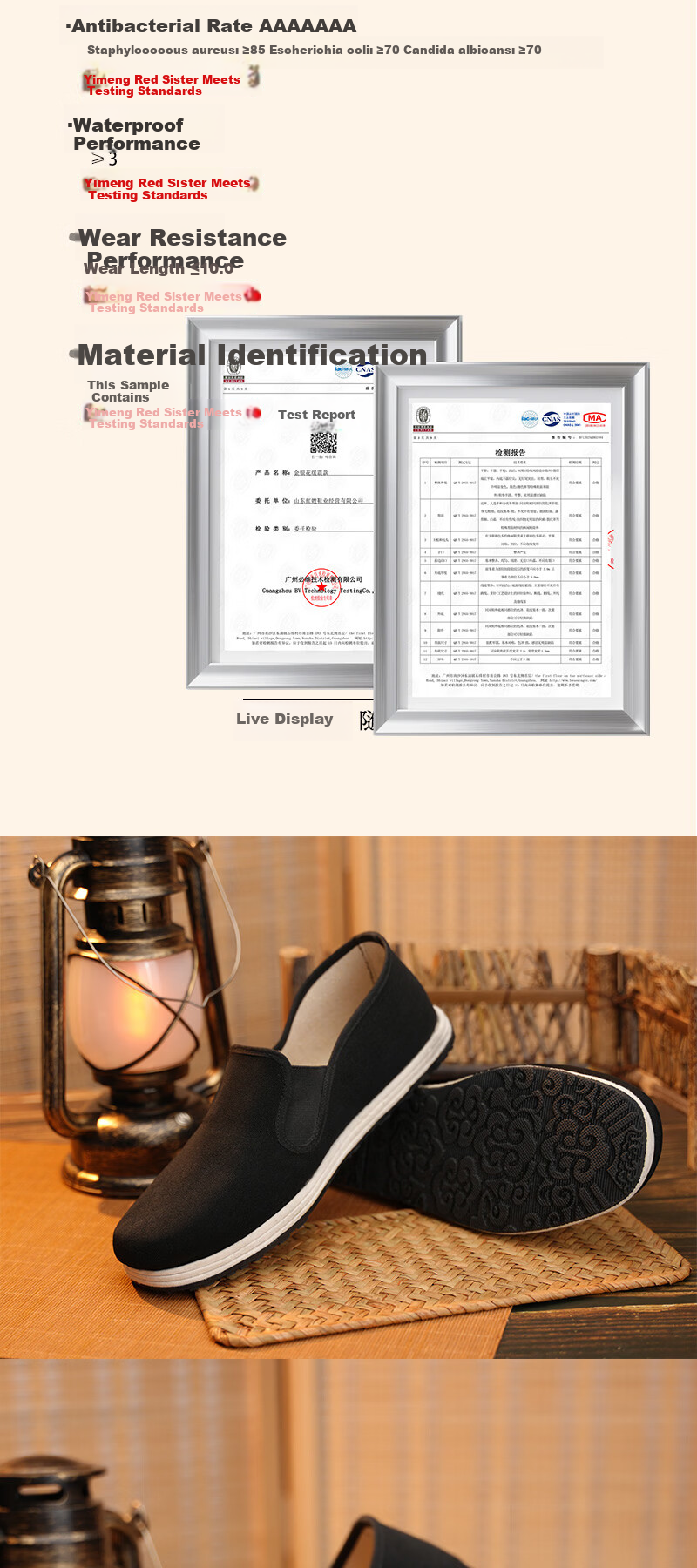 Yimeng Red Sister-in-law Old Beijing Cloth Shoes [Year of the Horse New Arrival - Triple Protection + Honeysuckle Shock Absorption] Thousand-Layer Sole Comfortable Breathable Size 43 6