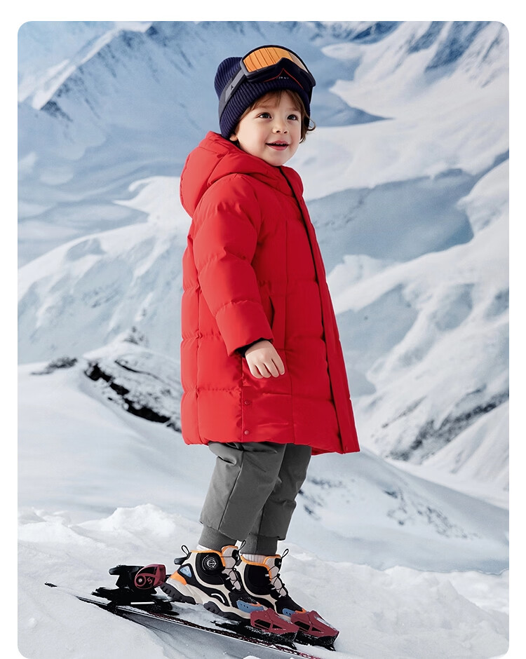 BALABALA [BalaOne] Children's down Jacket for Boys And Girls, Winter 2026 Protective Parent-Child Coat 41