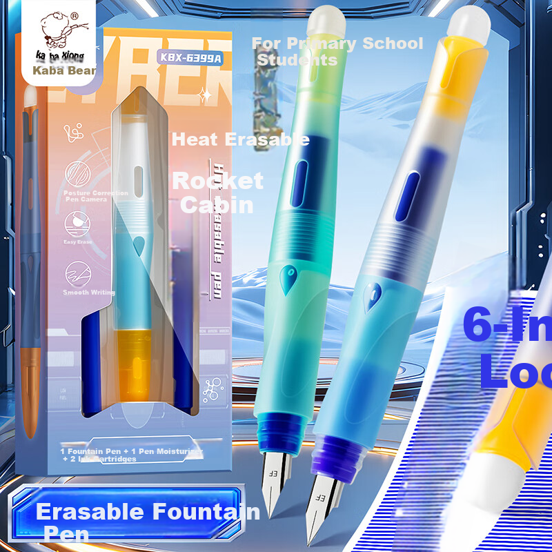 Kaba Bear Heat Erasable Fountain Pen Crystal Blue Posture Correcting Erasable Pen Set Student Children's Practice Pen Light Blue