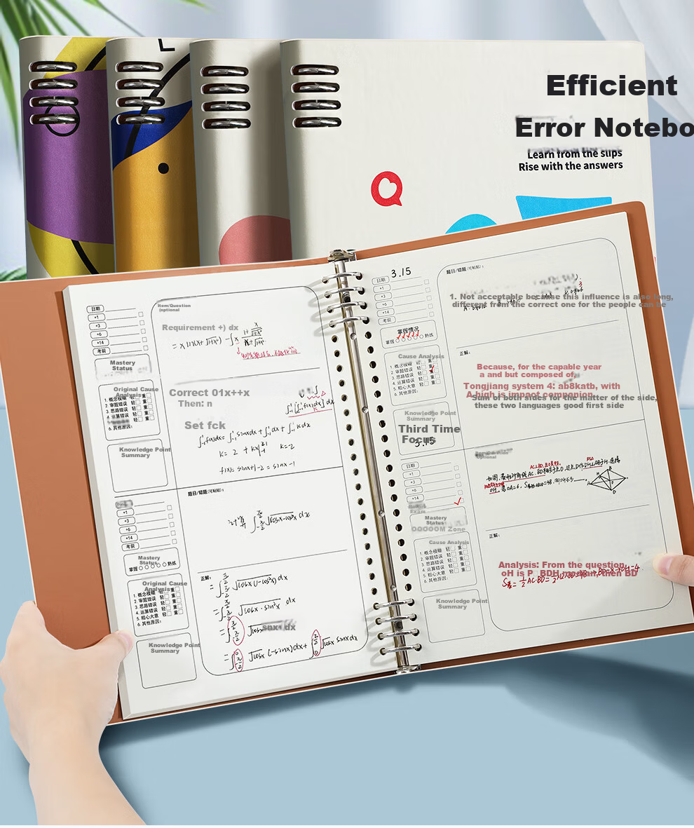 Zolan Zhe [Back to School Essential] Loose-leaf Error Correction Notebook for Elementary, Middle, and High School Students, Math, Physics, Chemistry B5 Thickened Correction Book 16K Math English Detac 2