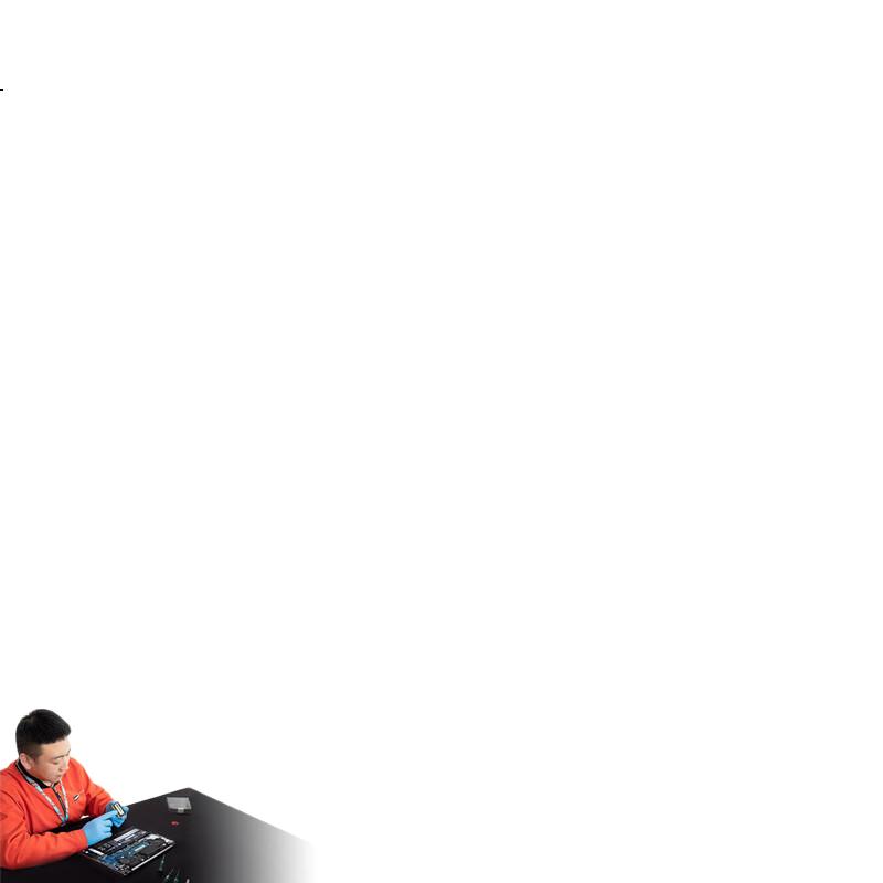 White Image 3