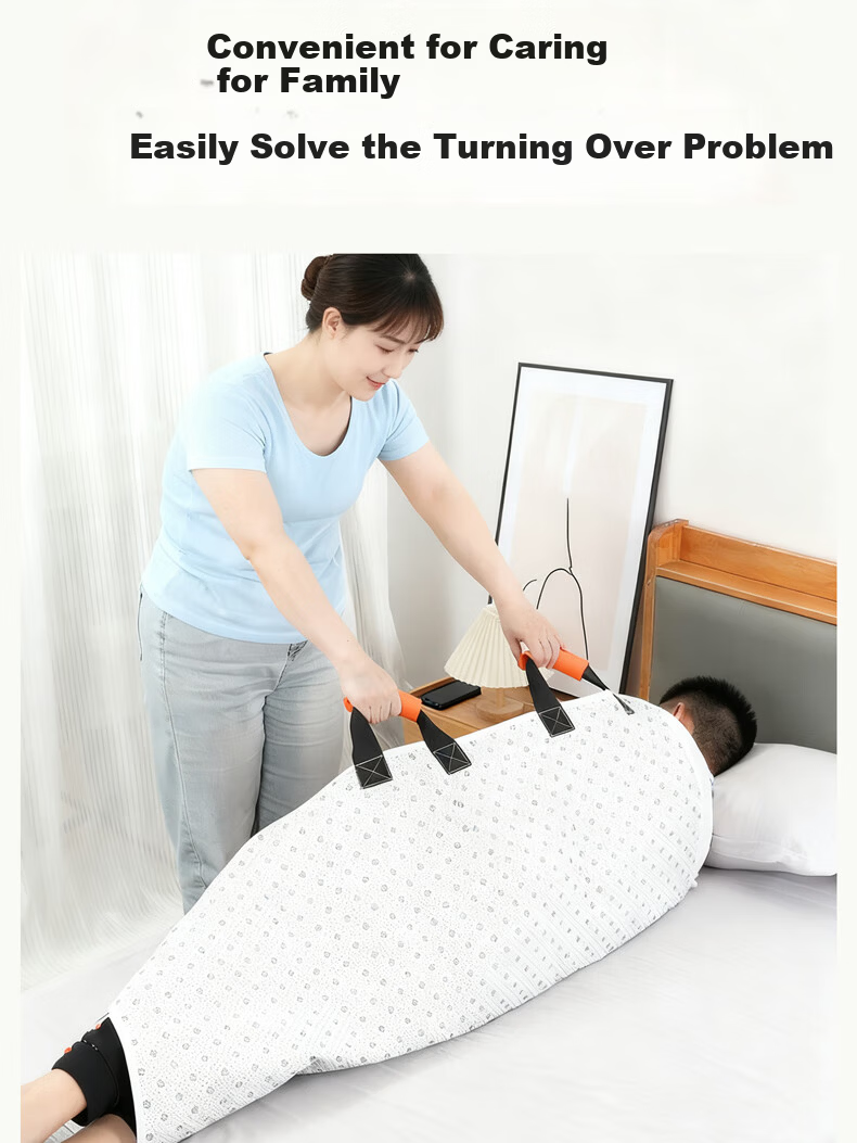 FumanTu Turning Aid Pad Incontinence Pad Adult Care Transfer Mat Elderly Home Long-term Bedridden Care Turning Mat 1