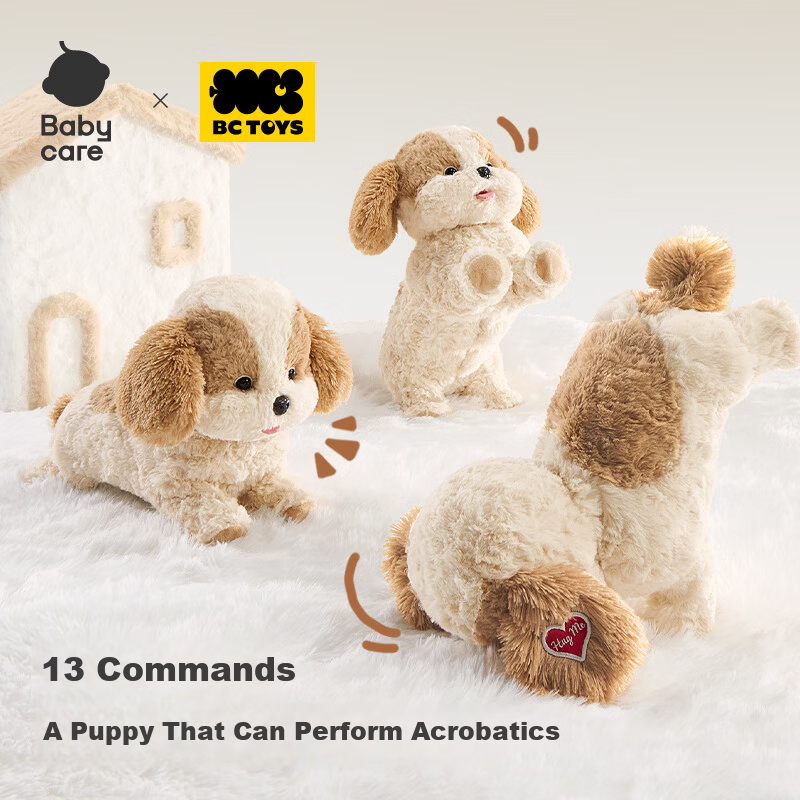 Babycare Talking Plush Animal Dog Maltese Baby Toy Children's Day Gift Realistic Pet