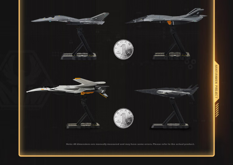 Kaidiwei Nantianmen Project Small Scale Full Set Alloy Model Realistic Combat Aircraft Toy Children's Day Gift 3