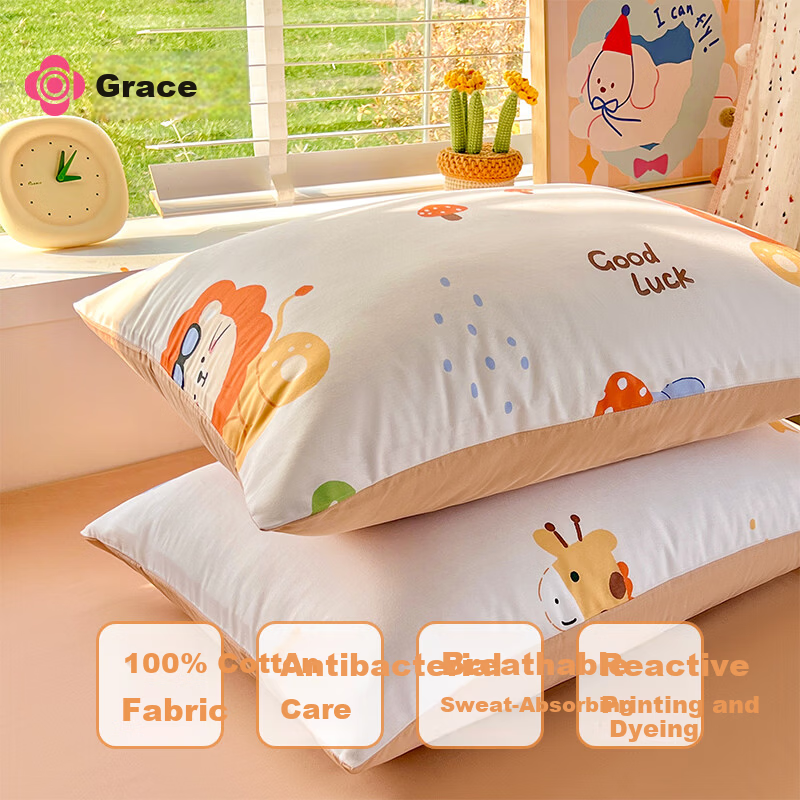 Grace A-Class Antibacterial 100% Xinjiang Cotton Pillowcases for Students Single Pillowcase Pair 48*72cm Lion Paradise
