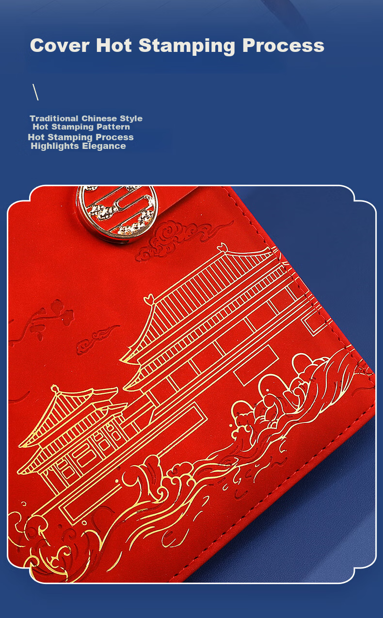 AoHuan Guochao Notebook Gift Box High-Quality Custom Leather Chinese Style Business Souvenir Office Meeting A5 Blue Thickened 200 Pages 16