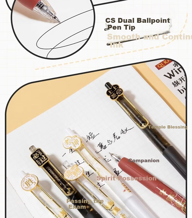 GOTOVAN University Appointment Blind Box Retractable Gel Pen Tsinghua Peking University Prestigious School Series Student Prize Quick-Dry Exam Pen High-Quality 0.5mm Black Ballpoint Pen 7