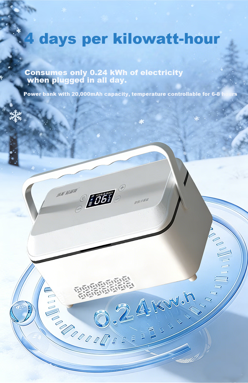Xinxianglian Growth Hormone Chinese Herbal Medicine, Large Capacity Long-Lasting Cold Storage, Constant Temperature Box for Insulin Storage, Refrigerator Container 12