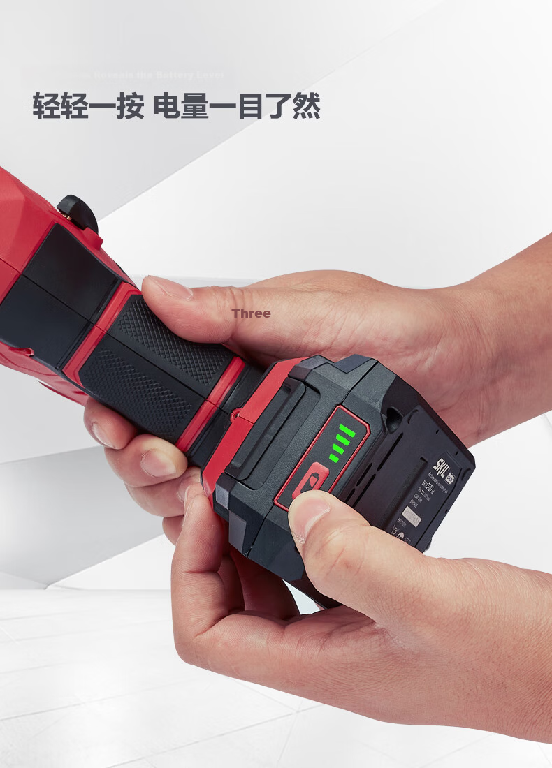SKIL 20V Lithium-Ion Cordless Power Tool 2Ah Battery Pack Long-Lasting Convenient Charging 5197 5