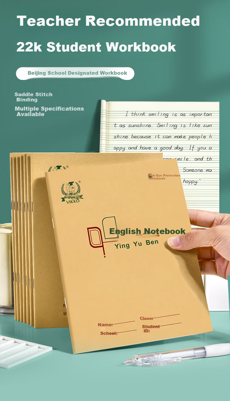 Dr. Dory Copybook 22k11 Grid 15-Line Square Notebook Beijing Standard Student Exercise Book Kraft Paper Soft Copybook Thickened Eye Protection Iron Staple 22 Sheets 5-Pack Back to School Essential 1