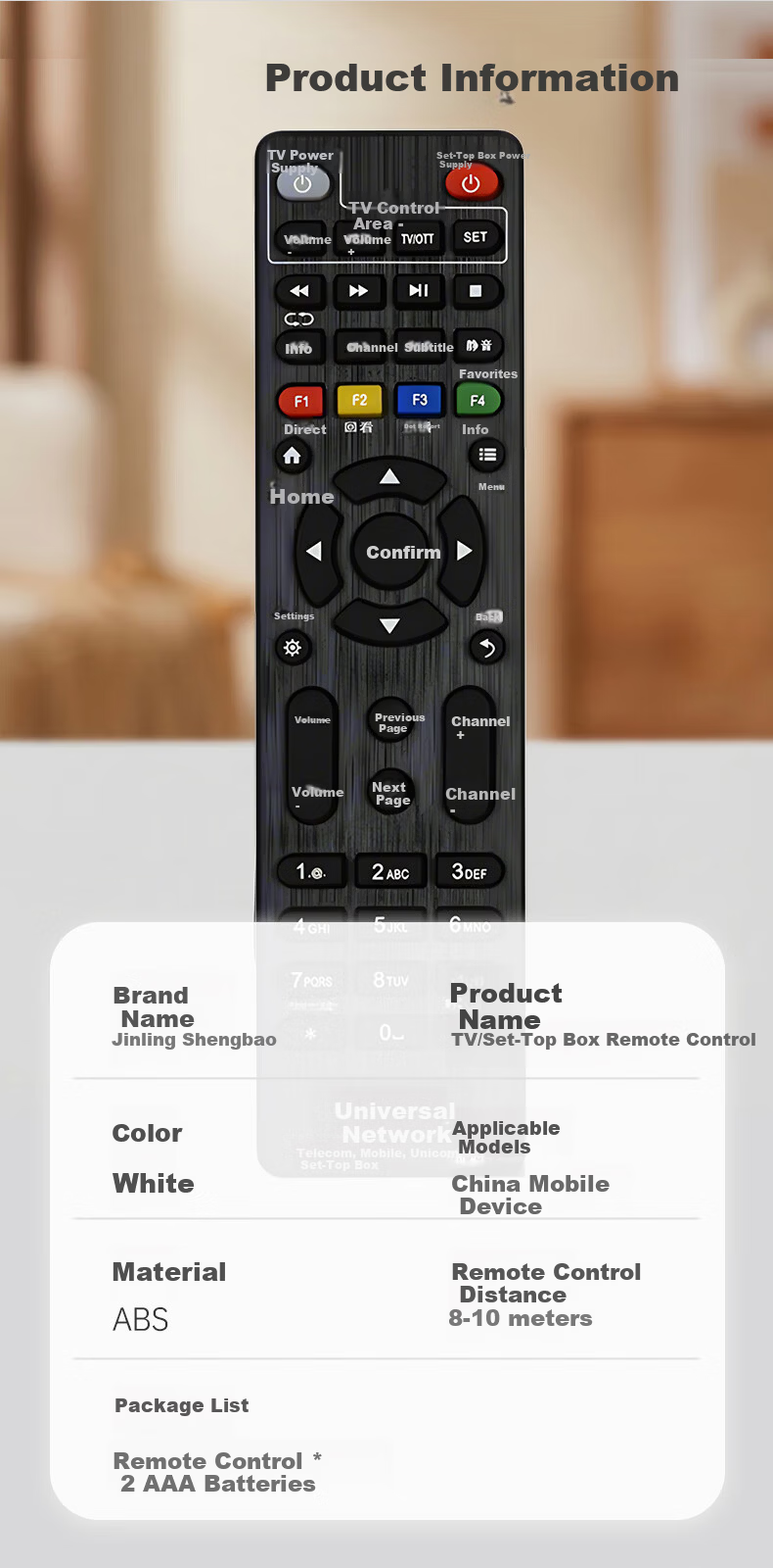 Jinling Shengbao Universal Remote Control for China Mobile Set-Top Box, Mobile Broadband Network TV Set-Top Box, Migu, ZTE, Huawei, Inspur, Yishi Compatible Remote Control Panel 5