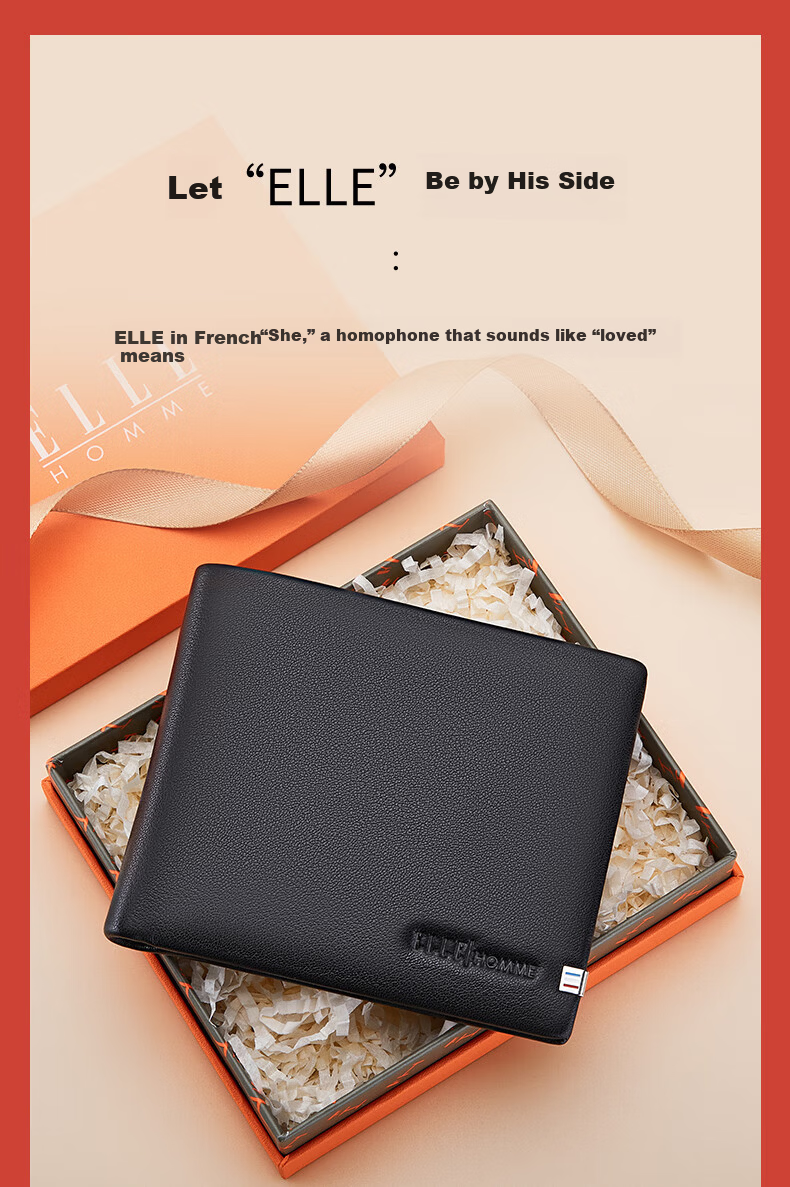ELLE HOMME French brand men's wallet, short genuine leather pouch, cowhide money clip, birthday gift for husband or father on Father's Day 2