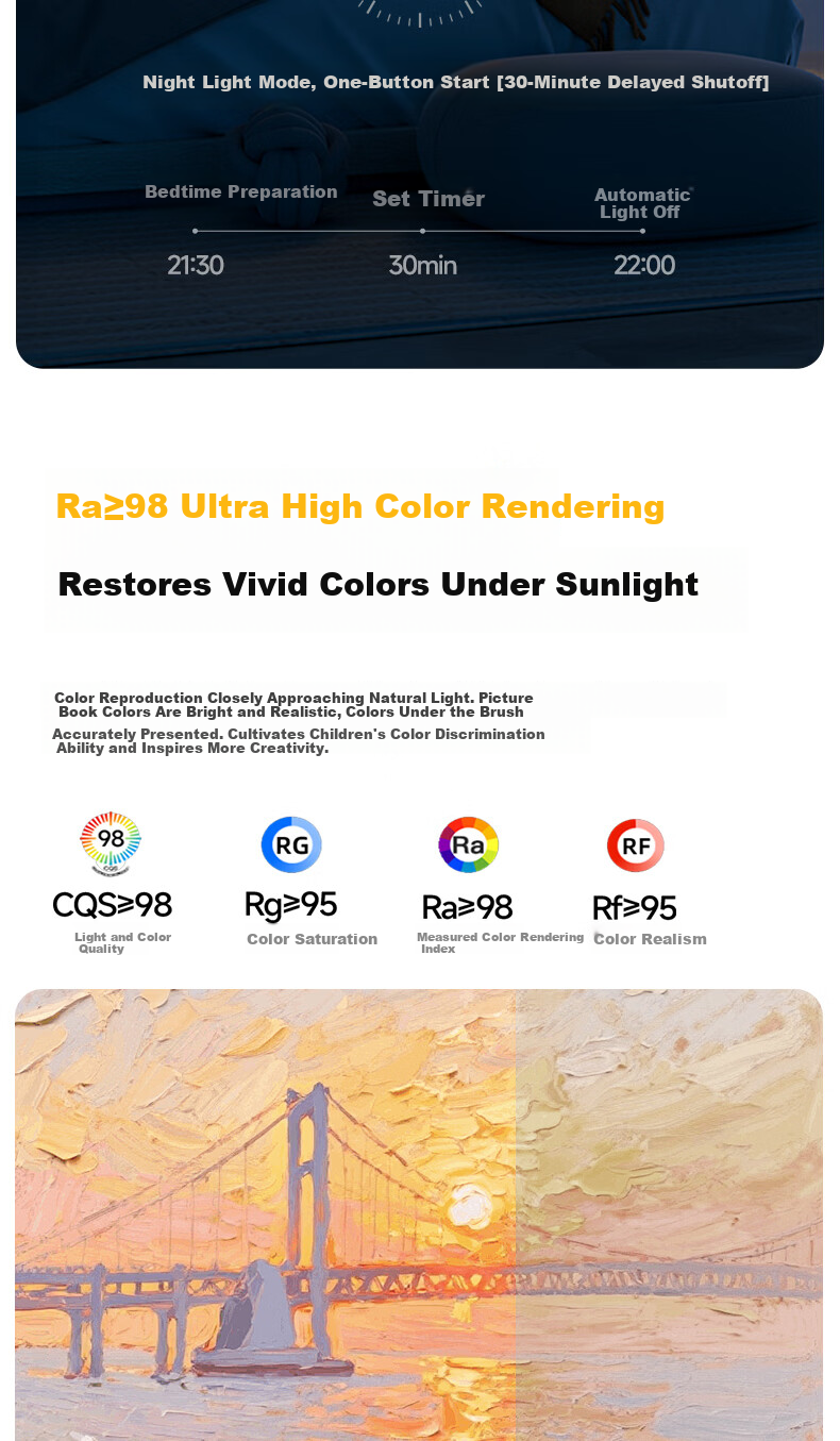 Tongshijie Purui Red Light Eye Protection Full Spectrum Floor Desk Lamp 120W Student Study Eye Care Lamp 17
