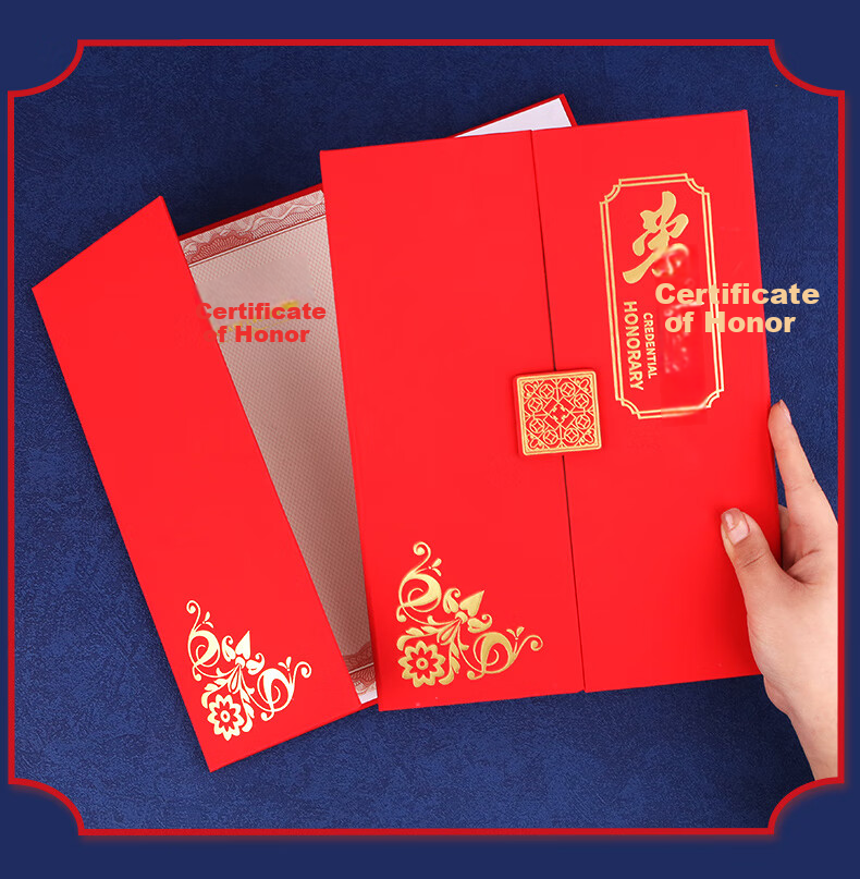 Premium Honor Certificate with Inner Core Employee Award Notification Training Commendation Reward Award Certificate Tri-fold Gold Stamped Cover Shell Certificate 3370 5